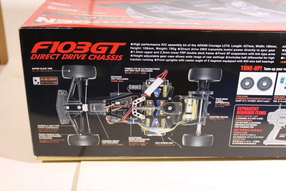 Tamiya 1/10 RC F103GT chassis  Advan Courage LC70 Mugen kit ref#58376*16800  NEW - Image 3 of 4