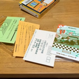 Famicom Software F-1 Circus #2559ea