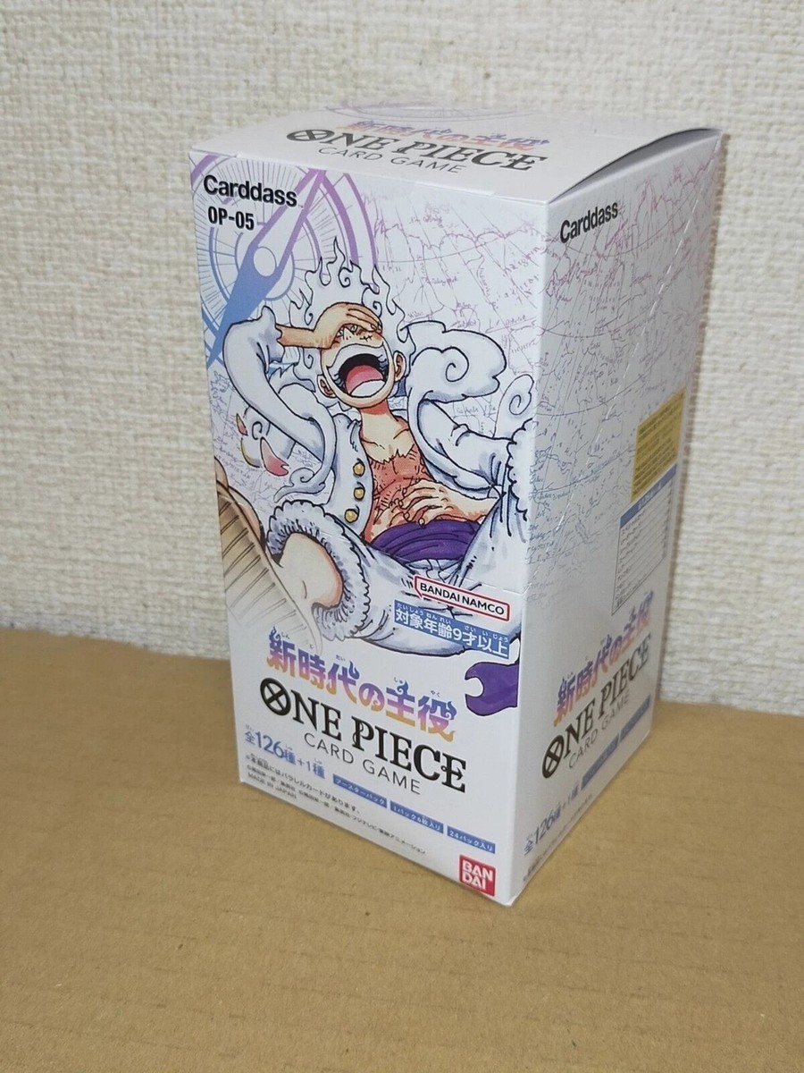 one piece awakening of the new era booster box op-05 [OP05]  Common Lands The cards feature breathtaking ONE PIECE OP05 Awakening of