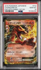 Charizard ex 012/087 Cp6: Expansion Pack 20th Anniversary for sale