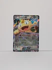 Meowth ex 062/088 Perfect Order - NM
