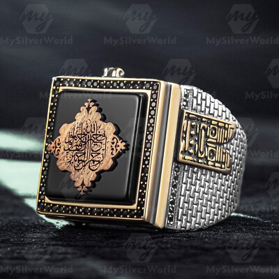 925 Sterling Silver Onyx Stone Islamic Ayat ul Jaleela Written Muslim Men's Ring