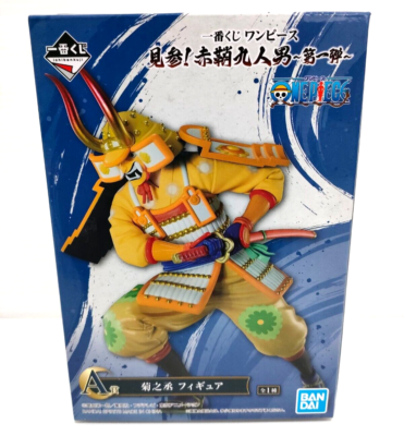 One Piece Ichiban kuji Figure Kikunojo The Nine Red Scabbards Wano