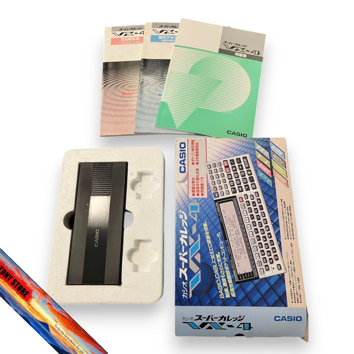 CASIO Super College VX-4 Pocket Computer PokeCon Japan VX4 CASIO Super College VX-4 Pocket Computer PokeCon Japan VX4