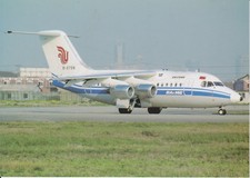 AIR CHINA - BAe 146-100 - B-2708 - SHANGHAI - 04/2000 - CARTE NEUVE/POSTCARD NEW