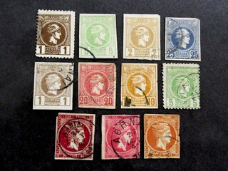 nystamps Greece Early Stamp Used L10y506