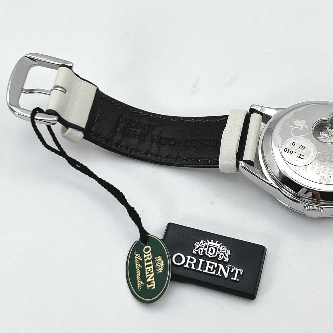 Orient Automatic Open Heart Watch Skeleton Back D… - image 8