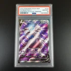 PSA 10 Mewtwo V SWSH 229 Promo Pokemon Go Full Art Holo Graded Pokemon Card