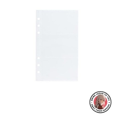 Takara Tomy Onegai Eye Print File Bag Refill