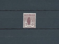 FRANCE - 1917 YT 148 ORPHELINS DE LA GUERRE - TIMBRE NEUF** MNH