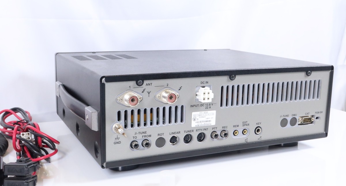 Yaesu Ft-950 Hf/50mhz 100w All Mode Confirmed It Works for sale