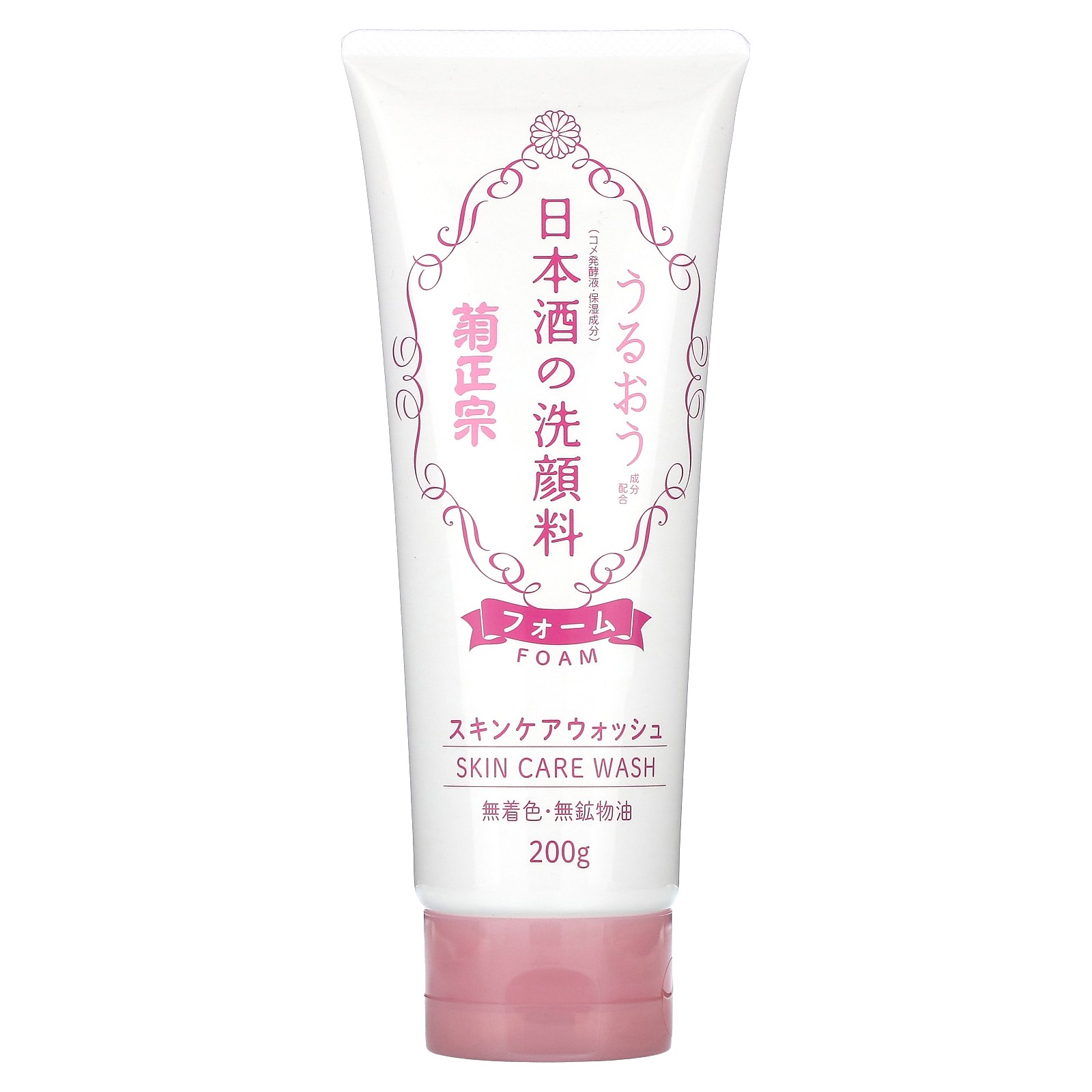Пенка для умывания Sake Skin Care 705 унции 200 г 2590₽