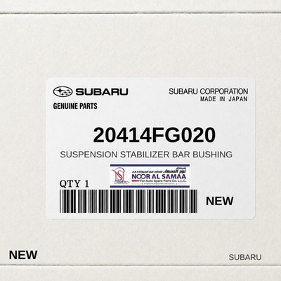 Original 2005-2011 Subaru Legacy Suspension Stabilizer Bar Bushing 20414FG020