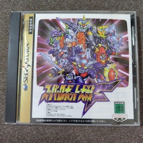 Sega Saturn Super Robot Wars F Final Edition Set (with obi)