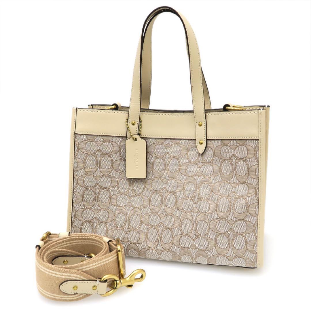 Coach Signature 2W Tote Bag Beige Used with Unused Strap