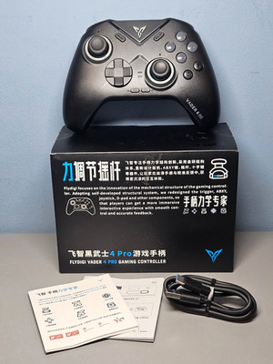 Flydigi Vader 4 Pro Gaming Controller - Missing Dongle - Missing Dongle - Tested