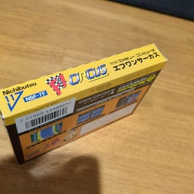Famicom Software F-1 Circus #2559ea