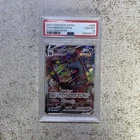 Umbreon Vmax 095/203 Evolving Skies Rare Pokemon Card PSA 10 GEM MINT