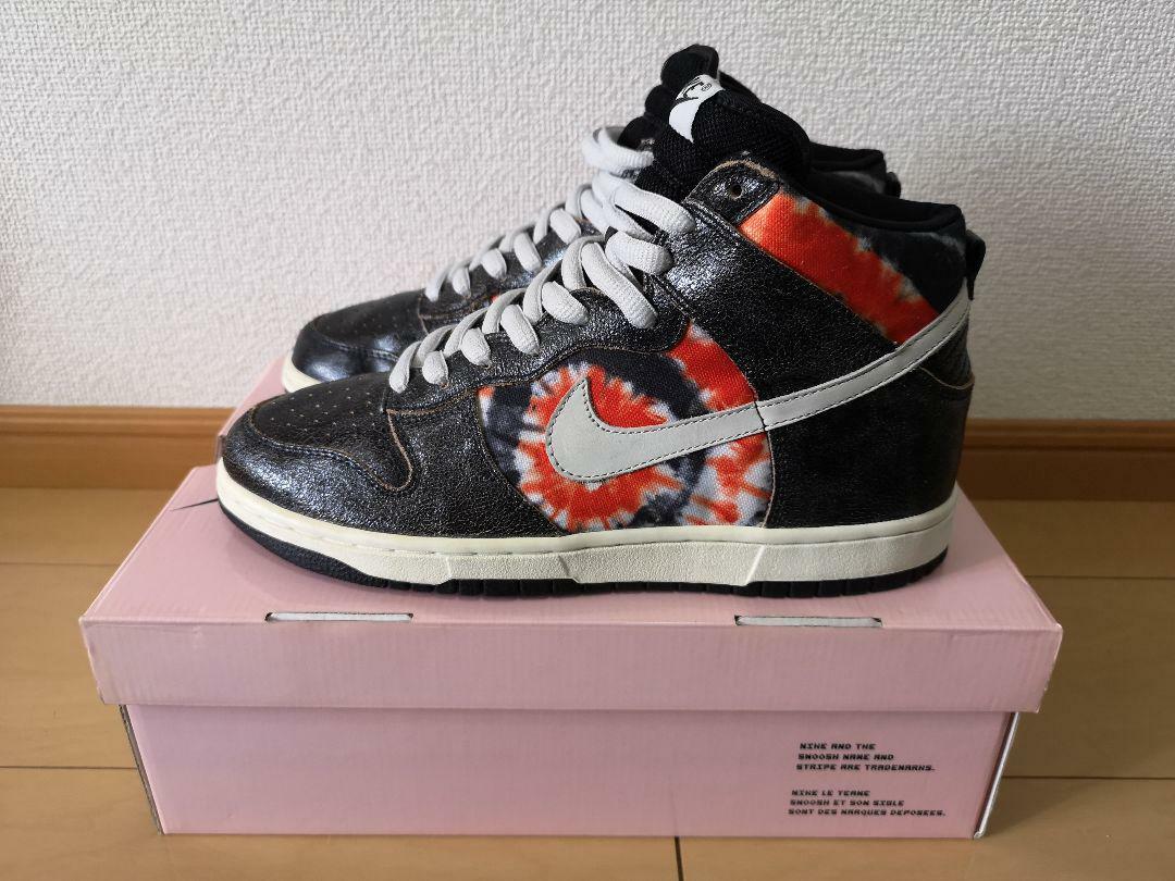 çeşitlilik sakla Değersiz nike x huf - valkyriestables.com