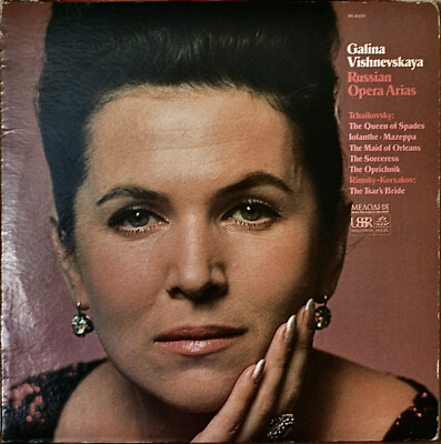 GALINA VISHNEVSKAYA: Russian Opera Arias-M1973LP BOLSHOI ORCH Angel/Melodiya