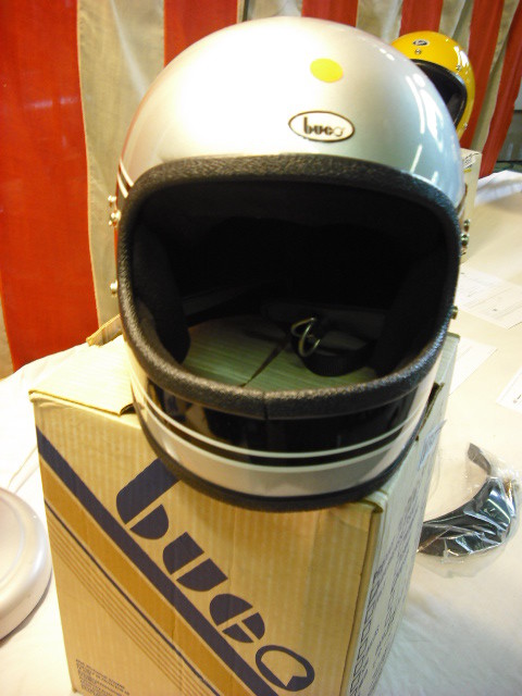 1970s helmet Buco silver Harley Honda Kawasaki chopper Suzuki