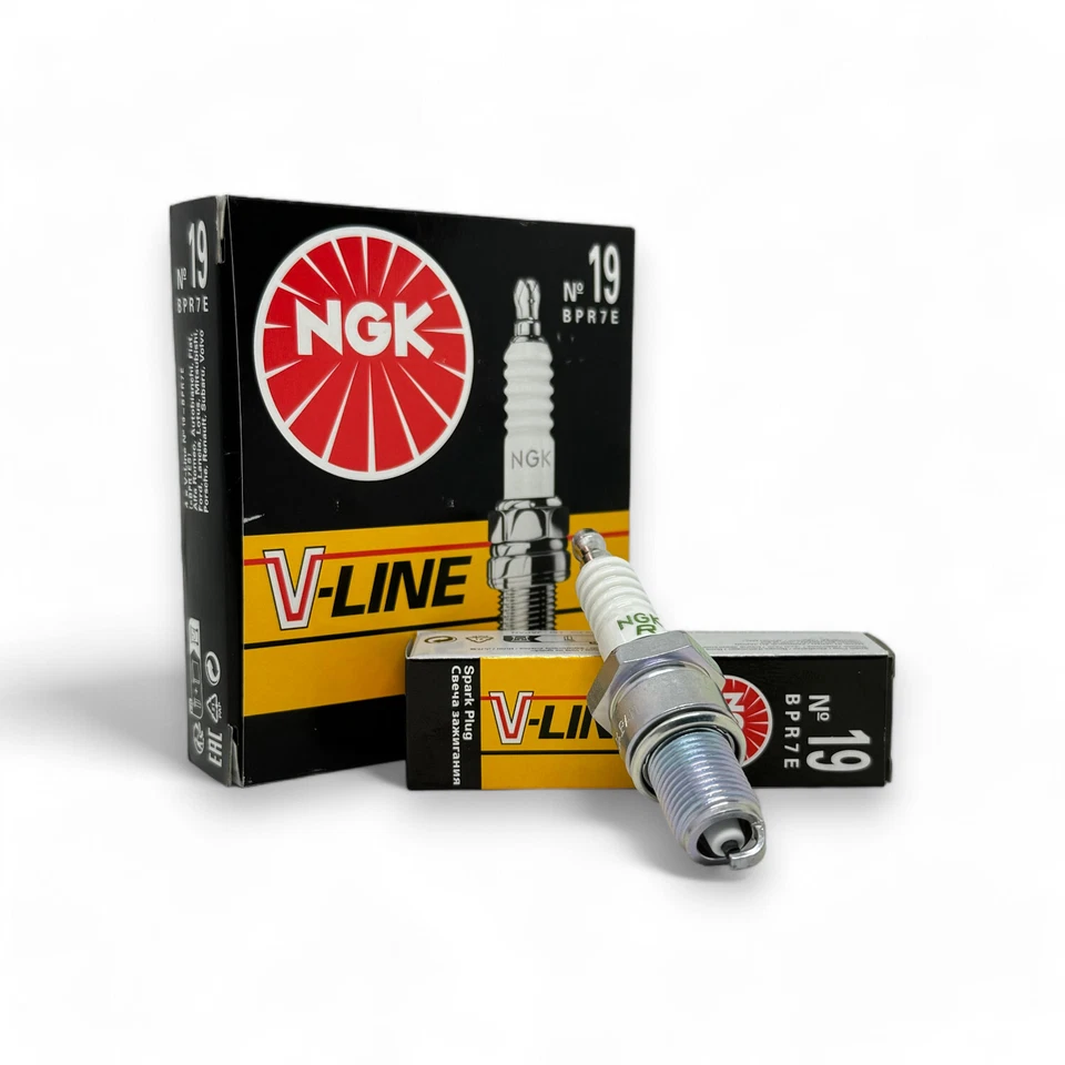 4 candele V-Line NGK per Lotus Excel 2.2 119/135 kW anno 1983-1991 + pasta - Immagine 3 di 4