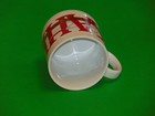 Vintage Kahlua 12oz. Promo Collector Mug NM — photo 4