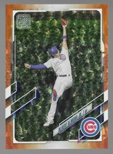 Albert Almora Jr. 2021 Topps Orange Foil #232 /299 Chicago Cubs SP Parallel Card