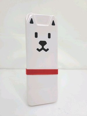 NEW SoftBank Dog Otoson Famous Shiba Inu Bento Lunch Box Container Reusable