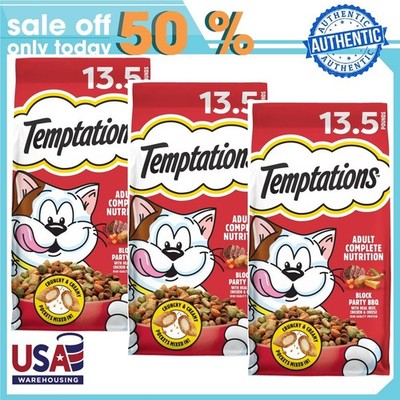 (3 pack) Temptations Adult Dry Cat Food Block Party Bbq Flavor, 13.5 lb Bag