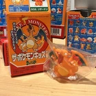 Pokemon Vintage 2002 Charizard Kids 2 Finger Puppet Japan  Toy Figure