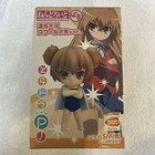 Toradora! Nendoroid Petit Aisaka Taiga School Swimsuit Ver. Figure