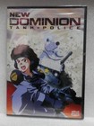 New Dominion Tank Police DVD (factory sealed) Maiden Japan