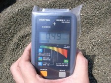 [20kg x 50 (1000kg)] [Up to 5mm] Yoshinogawa River Sand Set