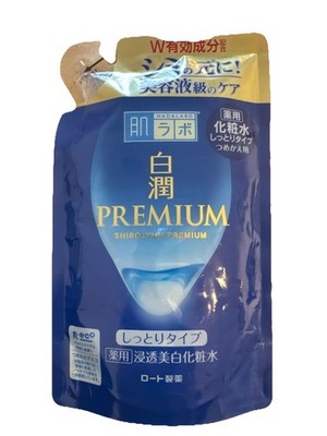 Hada Labo Hakujun Premium Penetrating Whitening Lotion Moist Refill 170ml ROHTO