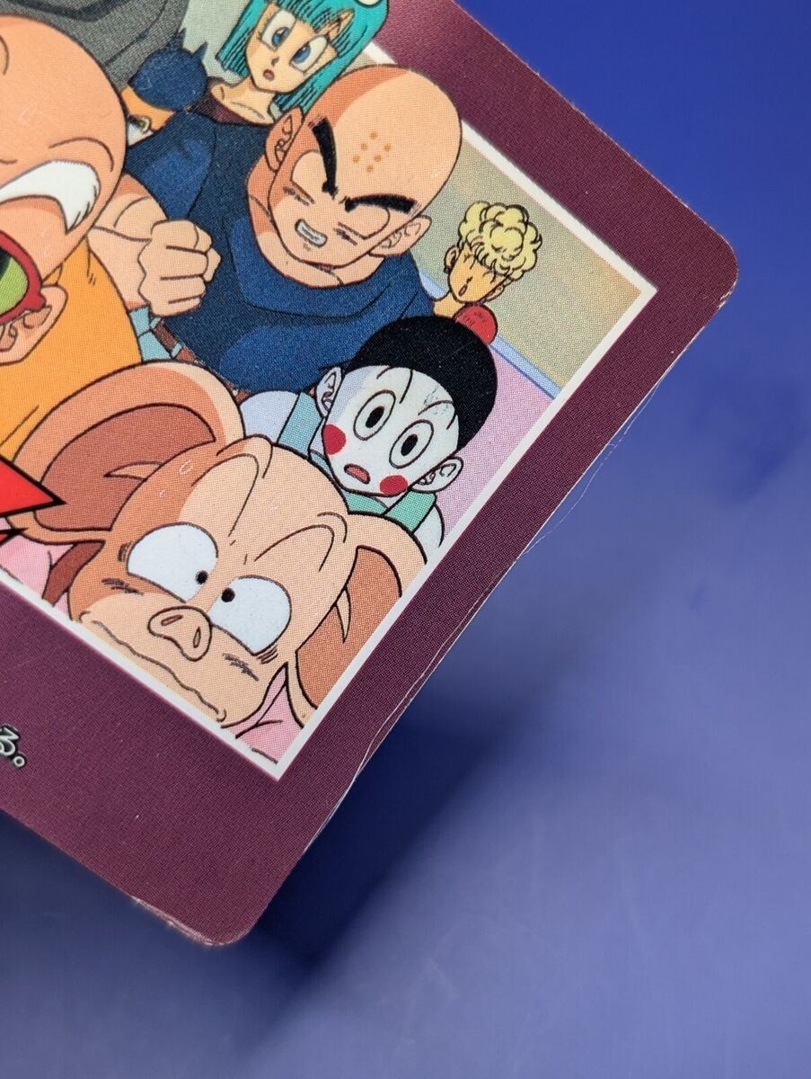 Z Fighters 891 Dragon Ball PP Amada card collection Japanese
