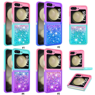For Samsung Galaxy Z Flip 7 6 5 4 3 Shockproof Gradient Glitter Soft Phone Case