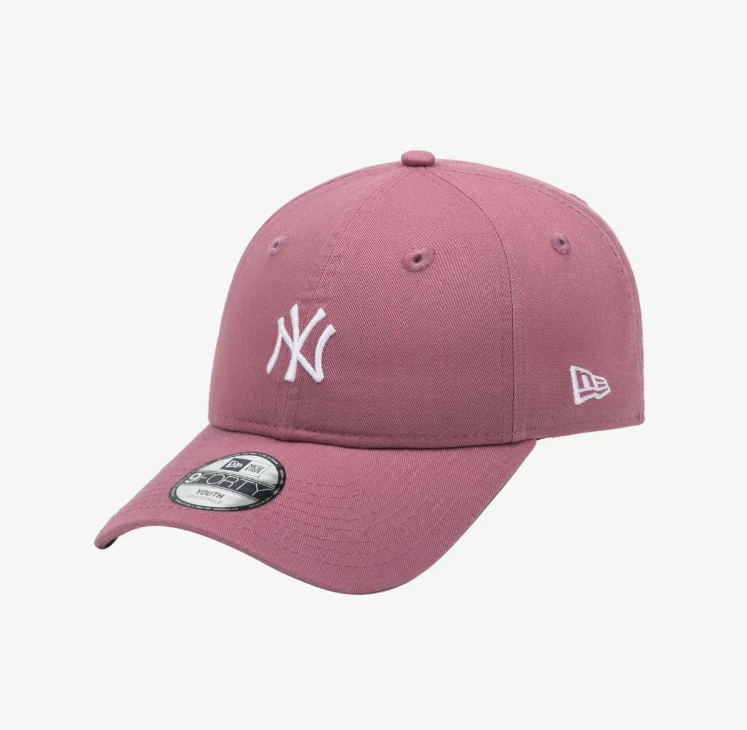 New clearance era mini