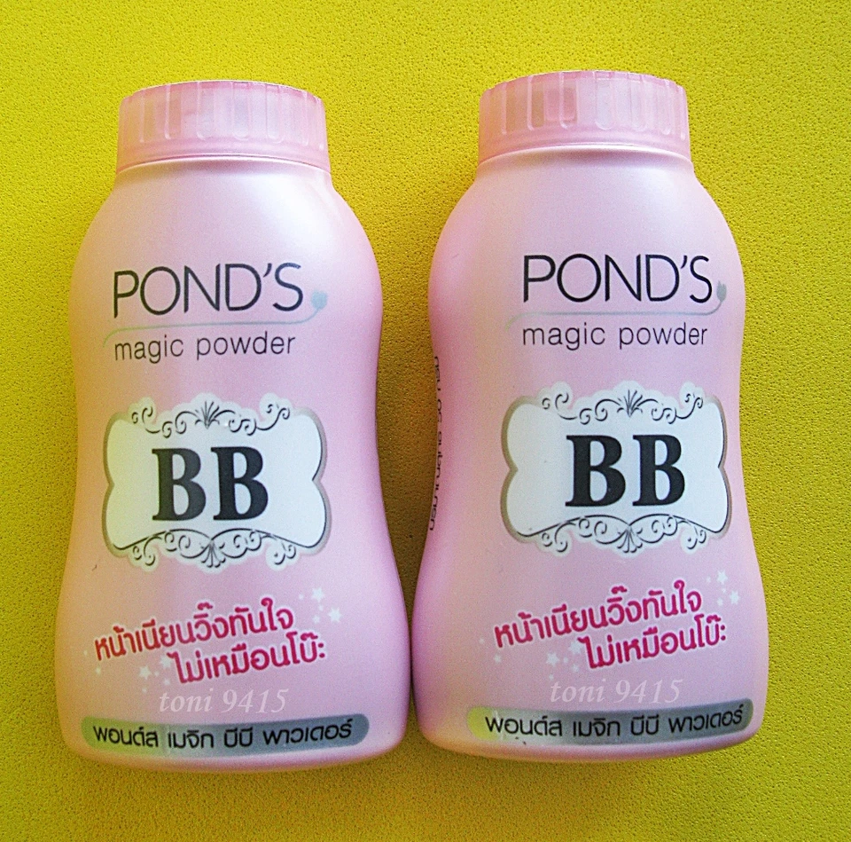 BB POND'S Magic Powder Oil & Blemish Control Plus Double UV Protection 50 g. - Image 3 of 4