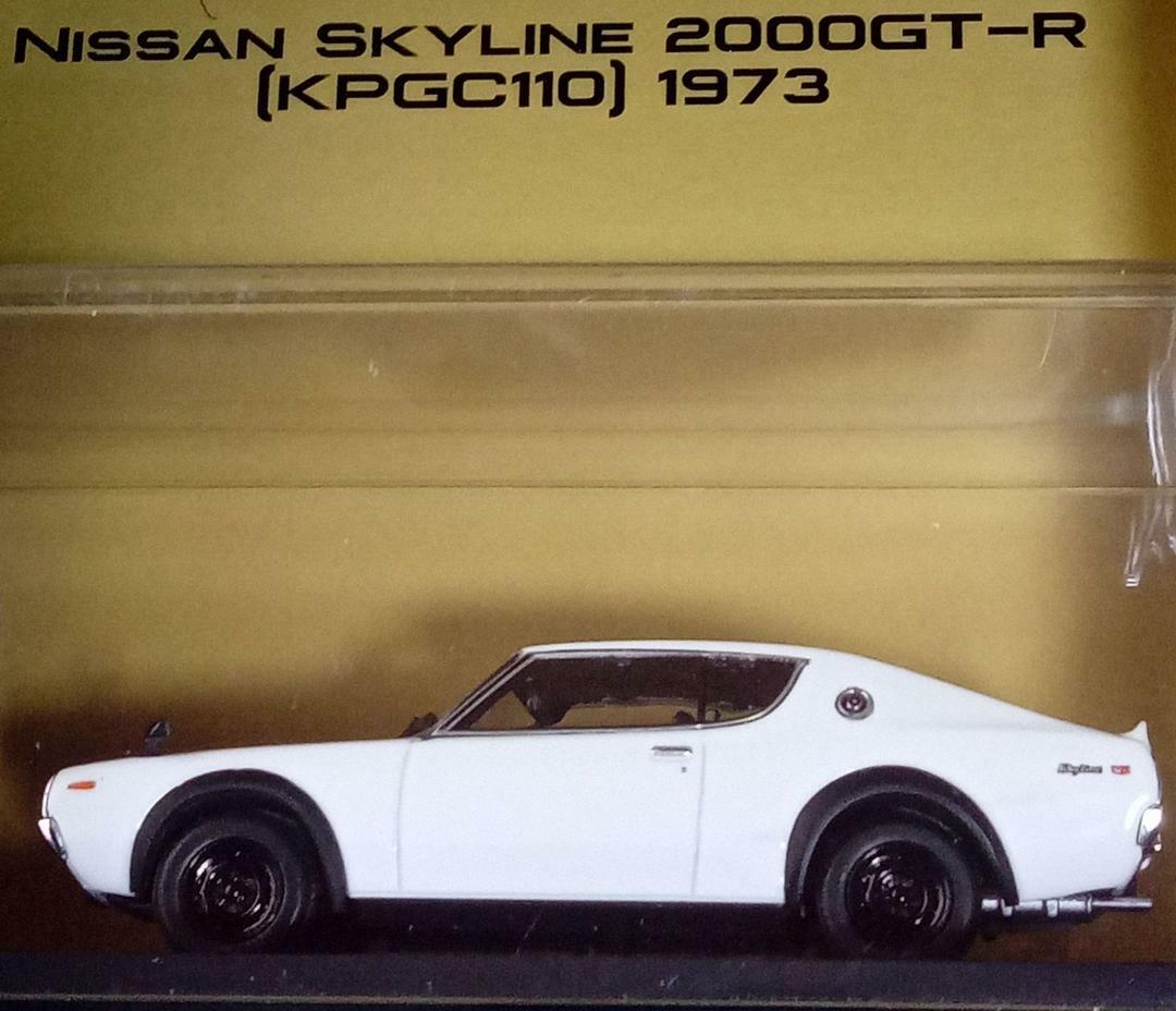 Japanese Cars Premium #1 Nissan Skyline 2000GT-R KPGC110 1/43 car