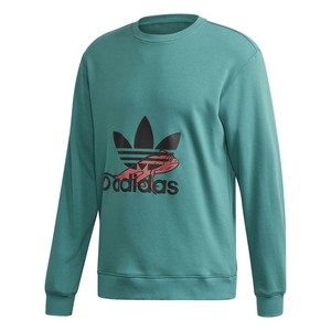 adidas retro jumper mens