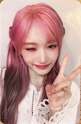 IVE] WORLD TOUR - SHOW WHAT I AM DIVE ZONE Day3 Photocard | eBay