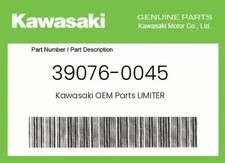 Kawasaki Genuine Limiter - 39076-0045