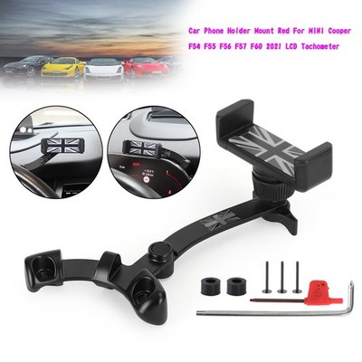 Car Phone Holder Mount Gray For MINI Cooper F54 F55 F56 F57 20-22 LCD Tachometer