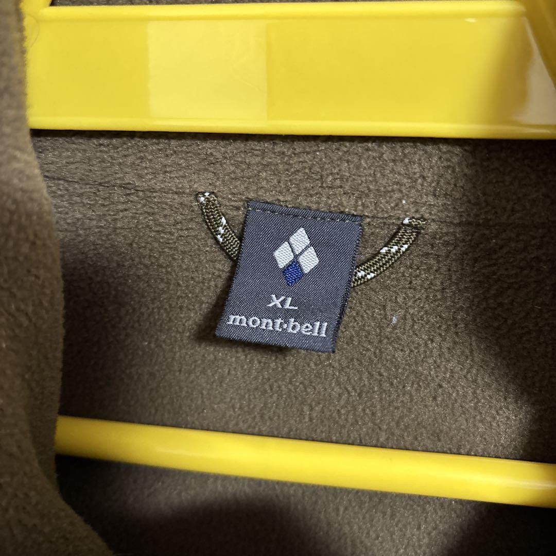 Montbell Clima Plus With Shell Jacket - image 2