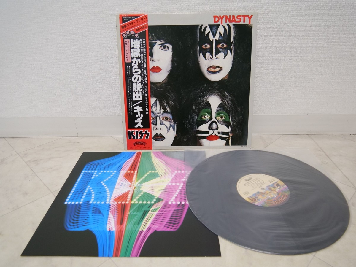 KISS / DYNASTY JAPAN ISSUE LP W/OBI, BOOKLET | eBay