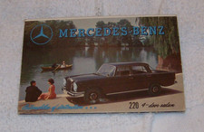 1950s Mercedes Accordian Brochure Rare 300sl 190sl 220 300 220se 190d 180d 1950s Mercedes Accordian Brochure Rare 300sl 190sl 220 300 220se 190d 180d