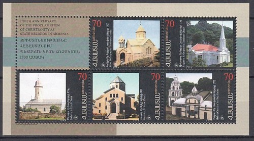 Armenia - Correo 1999 Yvert 322/26 ** Mnh Religión - Bild 1 von 1