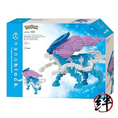 Kawada Nanoblock Pokémon Suicune Deluxe Edition (NBPM_109) 7 x 28