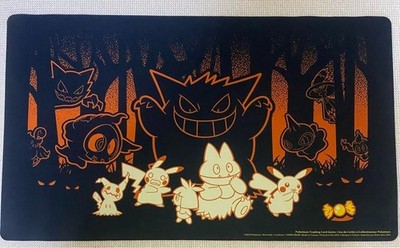 Sweet Temptations Playmat - Pikachu & Friends - Pokemon Center Exc